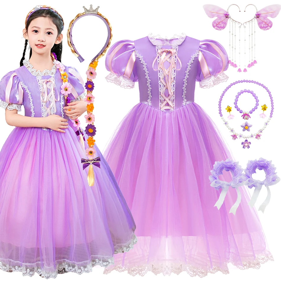 

Пурпурное платье принцессы Рапунцель для девочек, кружевное элегантное платье, костюм для детей, наряды для Хэллоуина, карнавала, дня рождения, косплея