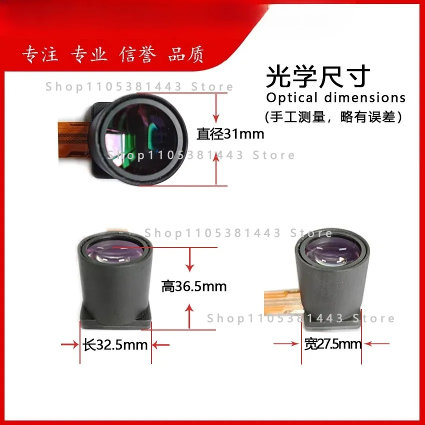 Display Viewfinder 1080P High Resolution 0.7 Micro Display OLED Micro Display Viewfinder