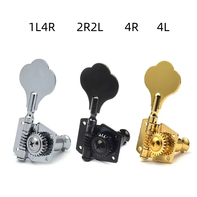 Electric Bass Open Gear Tuners Plum Blossom Style Knob Tuning Pegs Bass Guitar String Winder Machine Heads