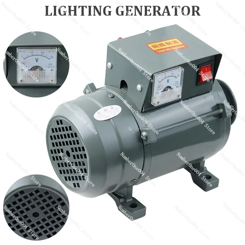 

220V 3500W Home Lighting Brushless Generator Pure Copper Single-phase Pulley-type Permanent Magnet Generator