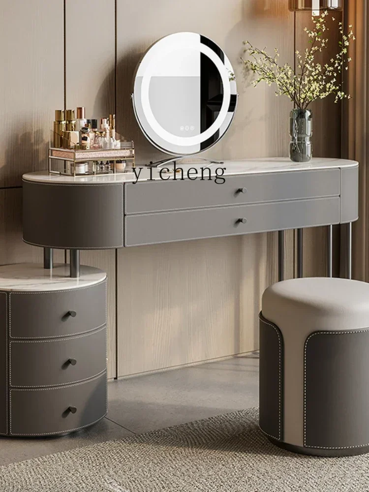 v9.10-Saddle Leather Solid Wood Dressing Table Modern Minimalist Desk Storage Locker Integrated