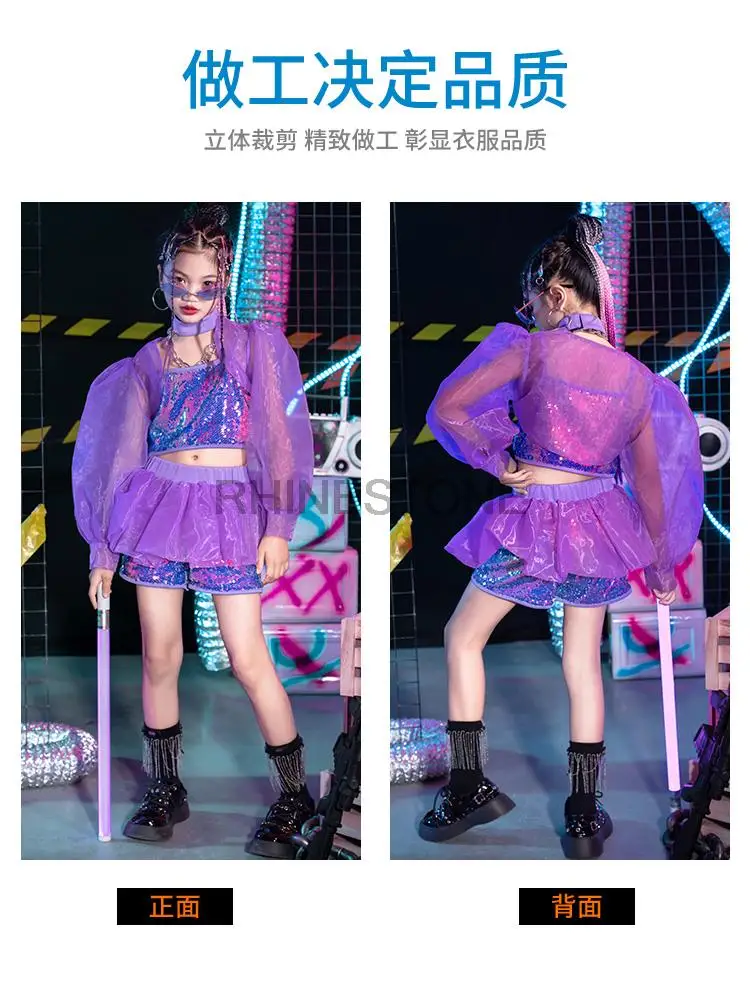 Jazz Dance Clothing Girls' Street Explosion Trendy And Cool Children's Performance Set Runway Fashion