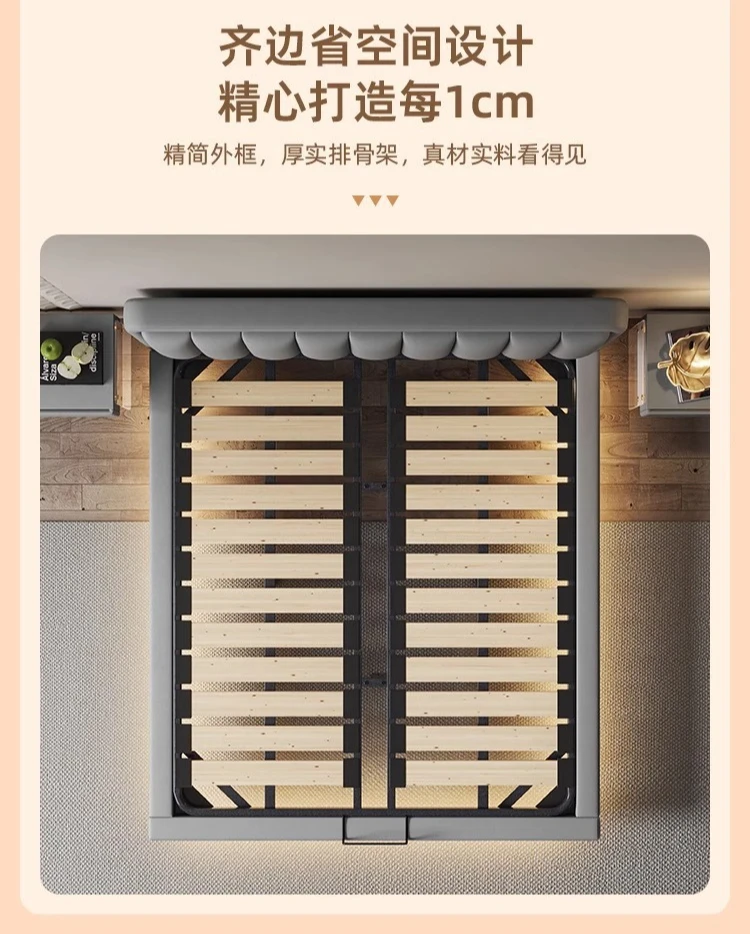 Solid wood, suspended bed, modern, simple, master bedroom, large bed, light luxury, double