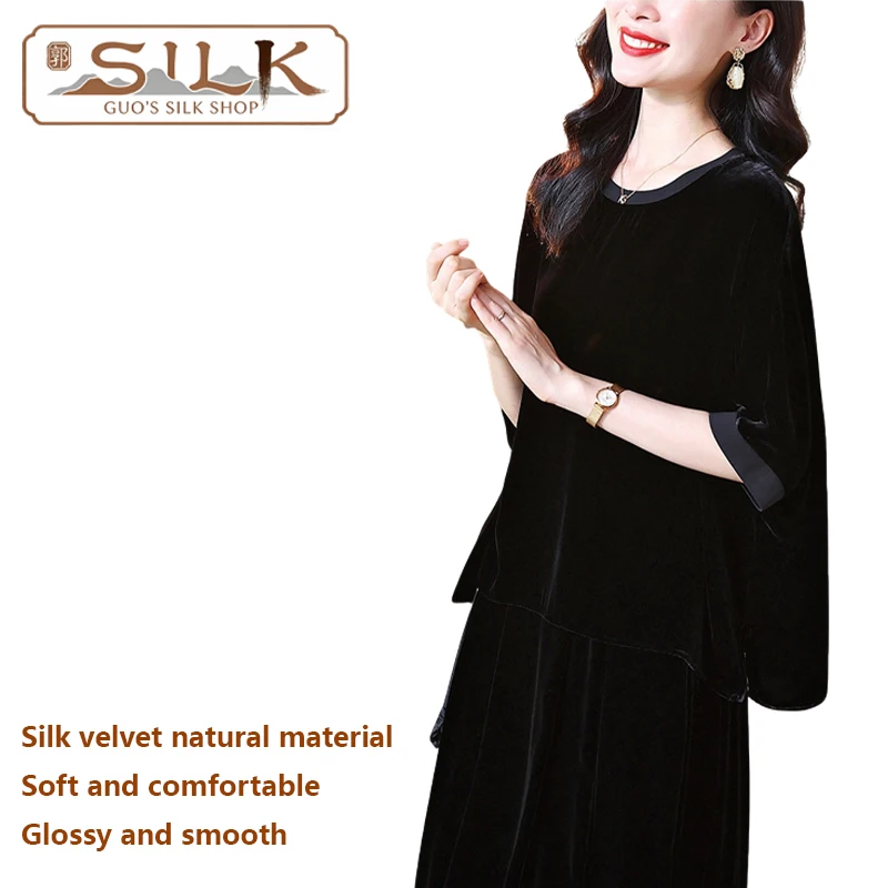 

High-end Natural Silk Velvet Women's T-shirt Three-quarter Sleeve, Round Neck, Loose Fit Large Size, Casual Shirt Spring Summer