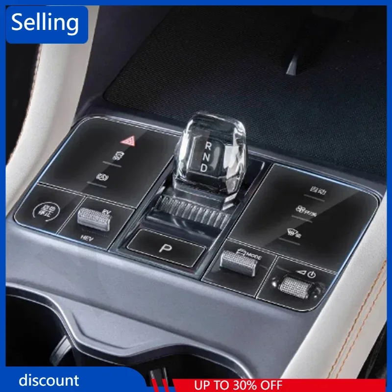 

ForBYD Song Plus Dm-i Ev Seal U 2023-2024 Central control protective film Automotive Sticker Auto Car Interior Decor Accessories