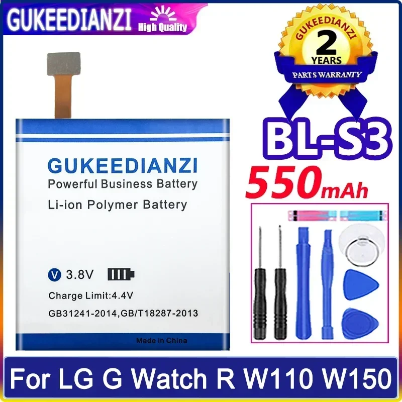 GUKEEDIANZI Replacement Battery BL-S3 BLS3 For LG G Watch R W110 W150 Watch Batteria 550mAh + Free Tools