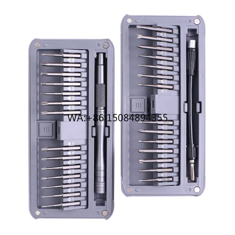 30-in-1 Professional S2 Tool Steel Hand Operated Screwdriver Set Hard Case Watch Computer Card Repair Multi-Function Precision