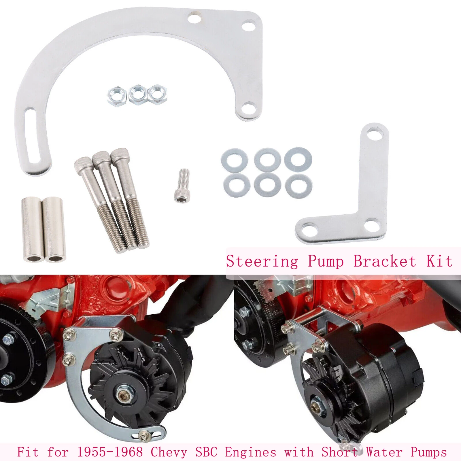 Low Alternator Mount Bracket For 55-68 Small Block Chevy Engine 283 350 Short Water Pump