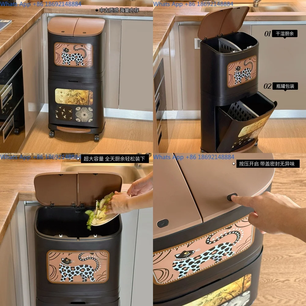

Kitchen Trash Can with Lid Large Capacity High Design Wet Dry Separation Mobile with Wheels