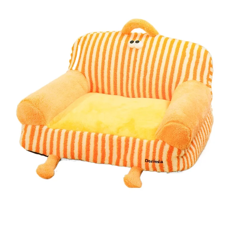 

Dog Nest Four Seasons Universal Pet Removable Washable Sofa Nest Cat Nest Dog Mattress Supplies