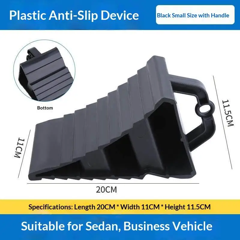

Hot 1Pcs Anti Slip Tire Stop Block Car Wheel Chock Heavy Duty Parking Wedge Truck Trailer RV Safety Portable Vehicle Accessory