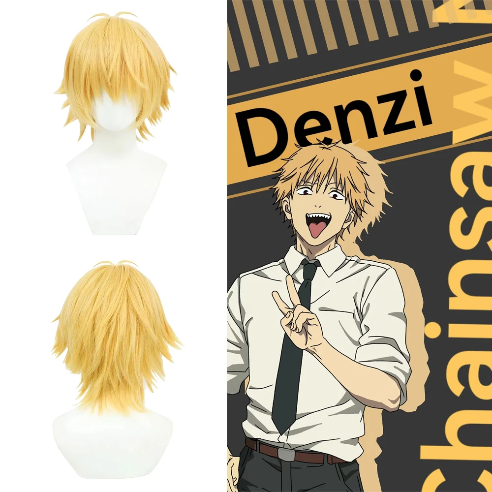 

High quality Anime Chainsaw Man Reze/Denji Cosplay Synthetic Hair Unisex Suitable for Daily Party Role Play Heat Resistant Wig
