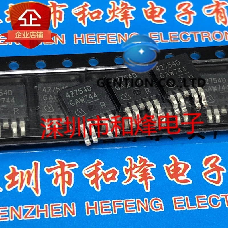

10 шт. 42754D TLE42754D TO-252 в наличии 100% новые и оригинальные