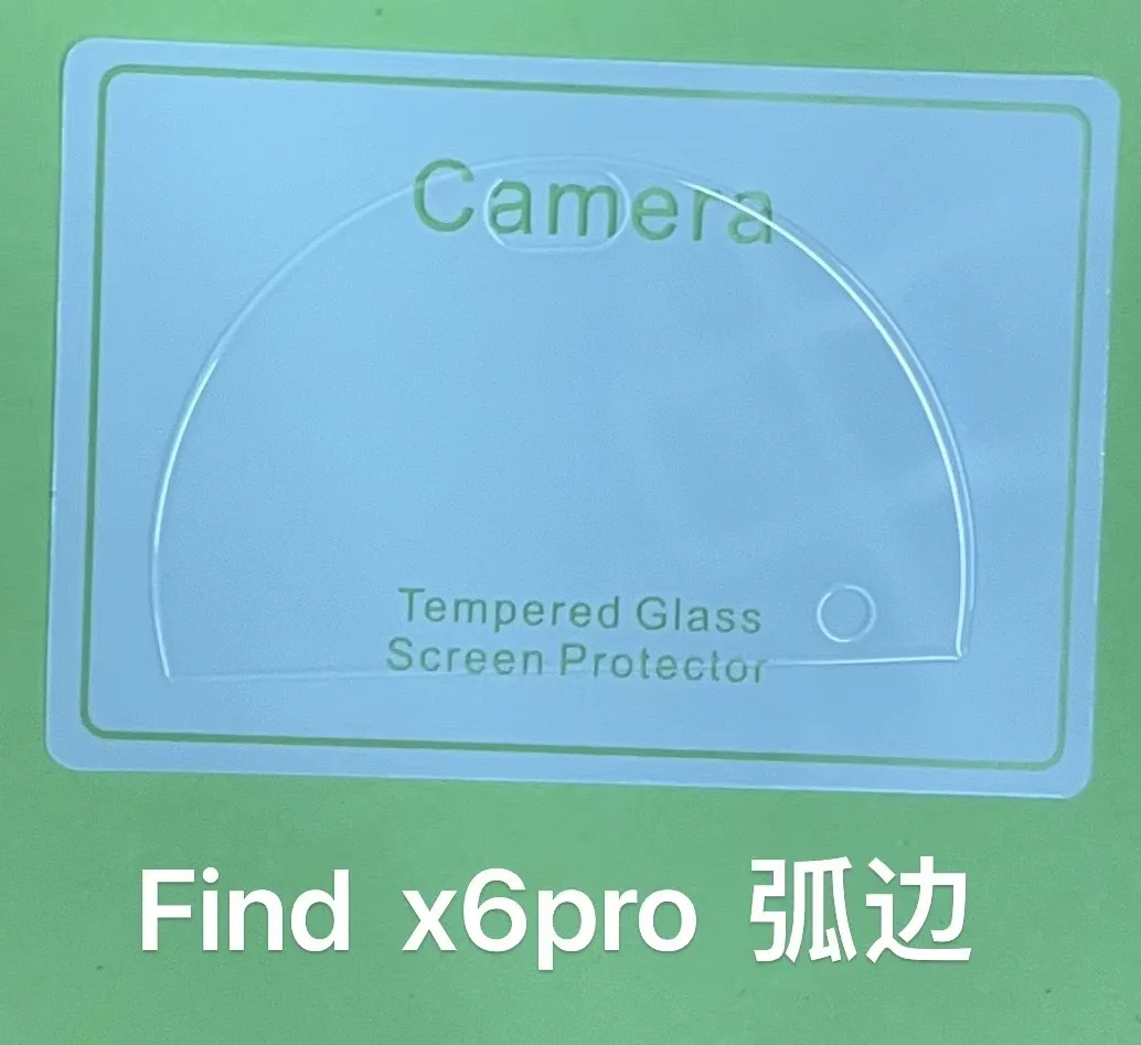 9H Tempered Glass Camera Lens Protector for OPPO Find X6 Pro X6pro Screen Protector Rear Lens Protective Cover Film 2 3 4 5 Pack