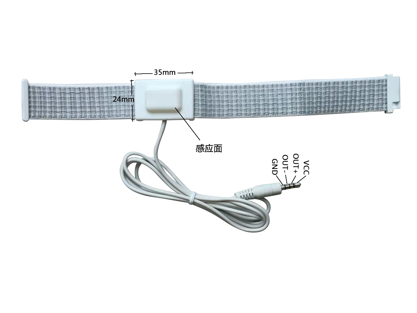 MB-R1A Flexible Pul…