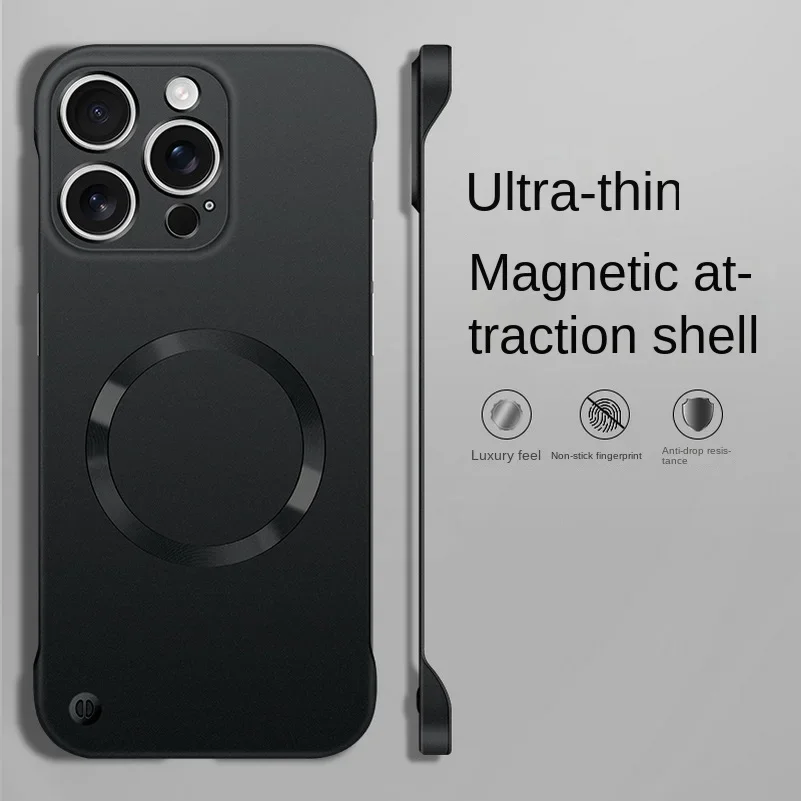 Trendy Slim Bezels Magnetic Phone Case for IPhone 17Air 16 1