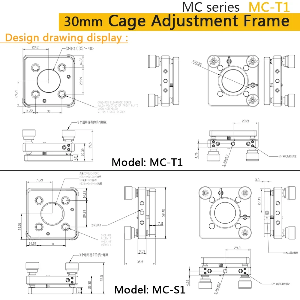 MC-S1 Kinematic Mounts for 30mm Cage Systems Precision Angular Adjustment of Optics For Retroreflecion Mirror or Collimation Len