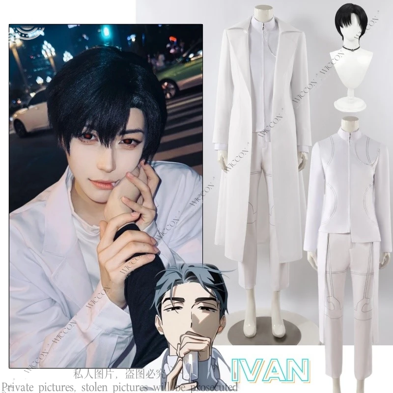 Ivan Alien Stage Round6 Cosplay Costume Wig Coat+Undercoat+Pants+Waistband+Chain Anime Role Playing Halloween Carnival Outfit