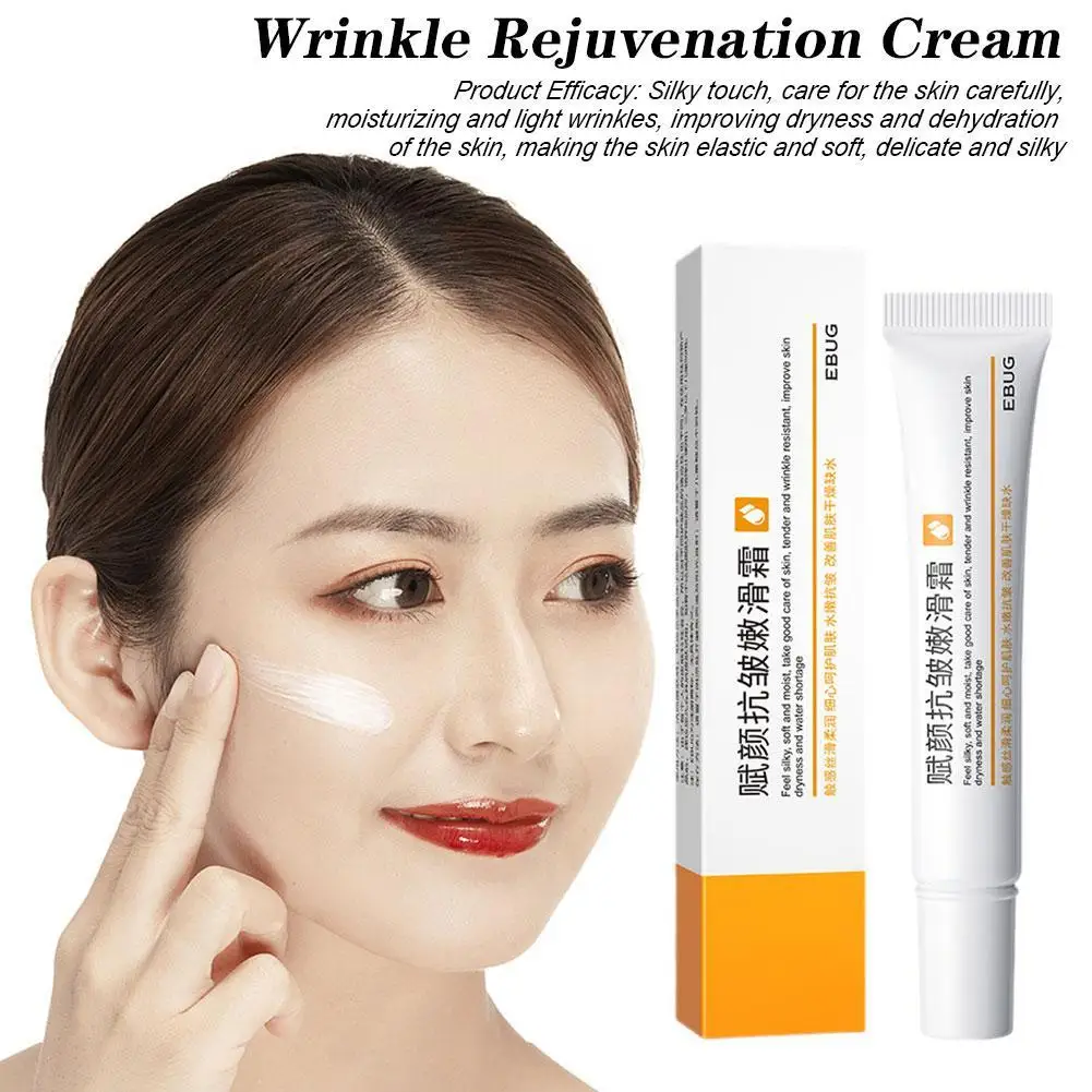 20g Wrinkle Rejuvenation Cream Retinol Lifting Firming Cream Remove Wrinkle Anti-Aging Fade Fine Lines Face Whitening Brighten