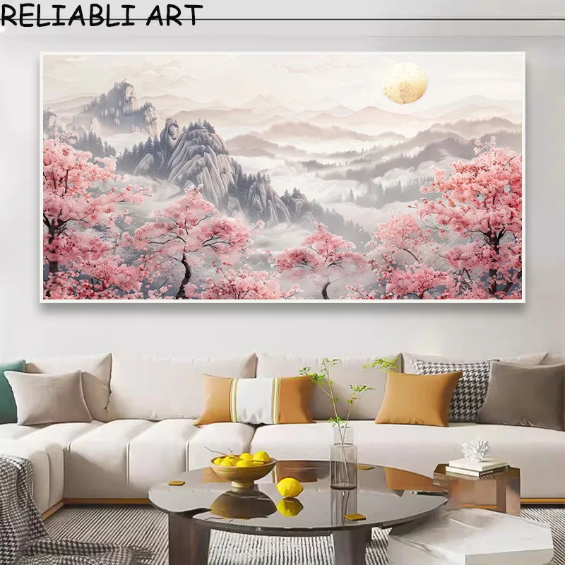 Chinese Style Ink Mountain Tree Landscape Poster and Prints Canvas Painting Wall Art Picture For Living Room Home Decor No Frame