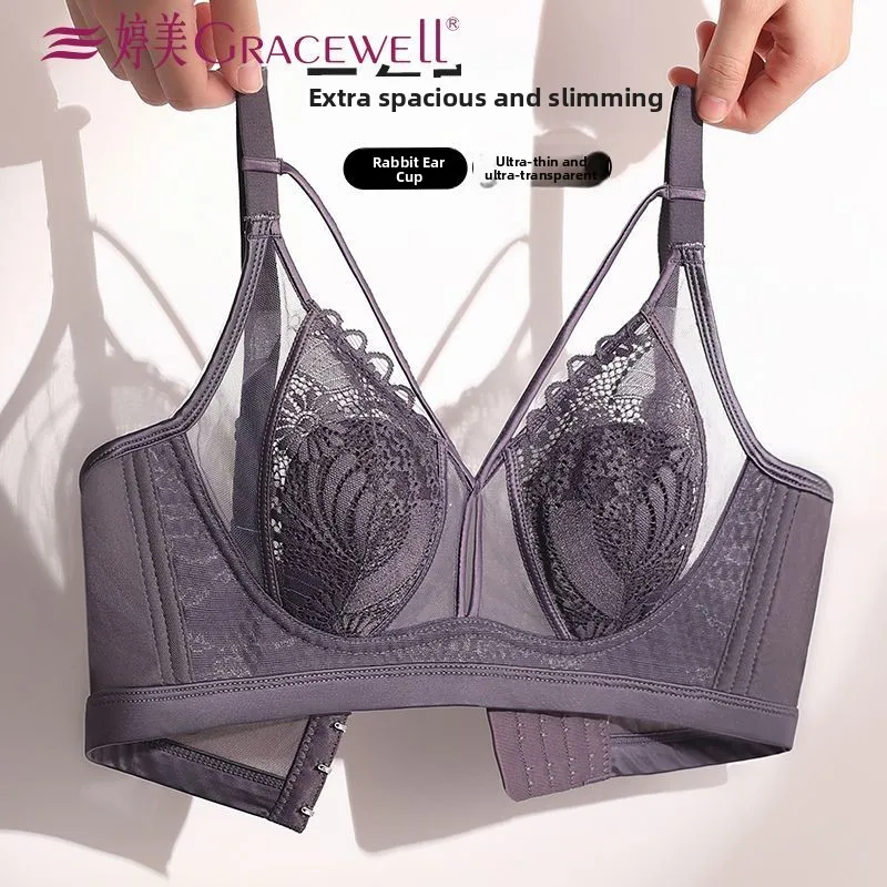 tingmei-summer-breathable-thin-rabbit-ear-large-chest-illusory-small-sexy-lace-bra-women's-adjustable-anti-sagging-underwear