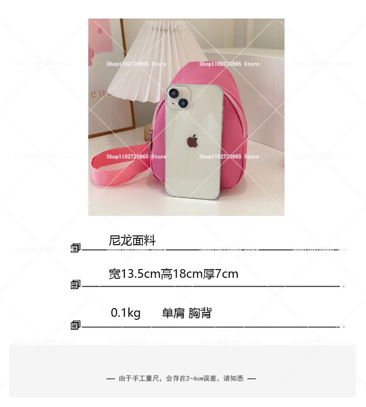 Star Kirbys Shoulder Bag PU Kawaii Anime Cartoon Printed Crossbody Bags Fashion Portable Travel Pack Chest Pocket Birthday Gift