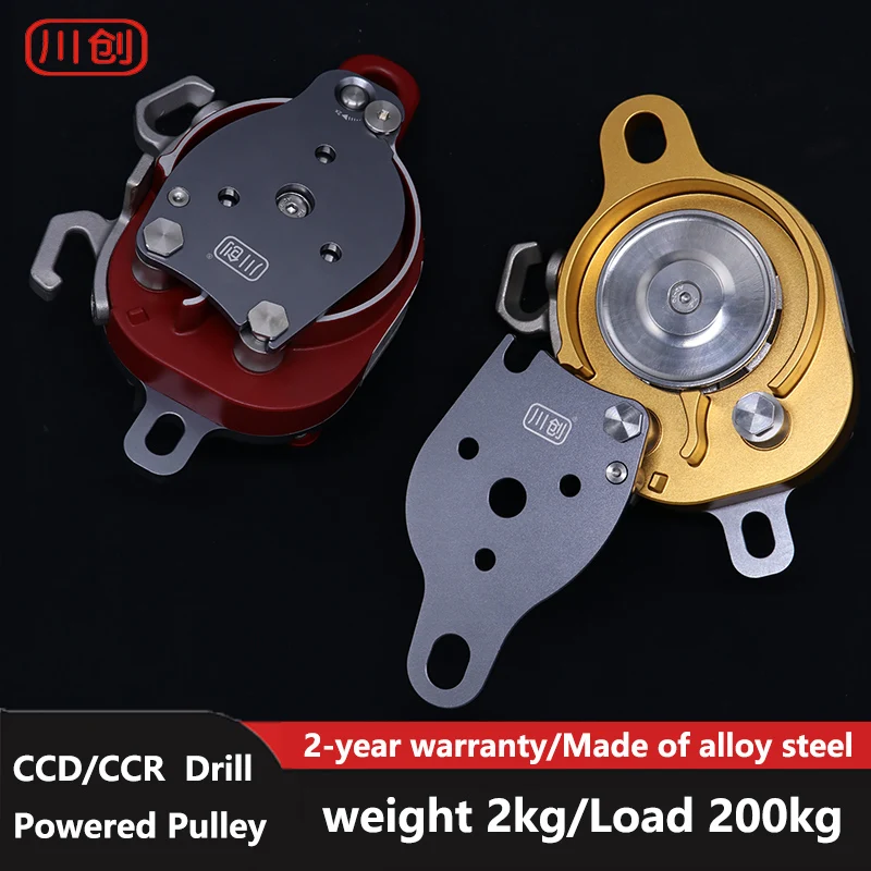 Thumbnail 2 - #52 Top Climbing Ropes Picks for Every Budget