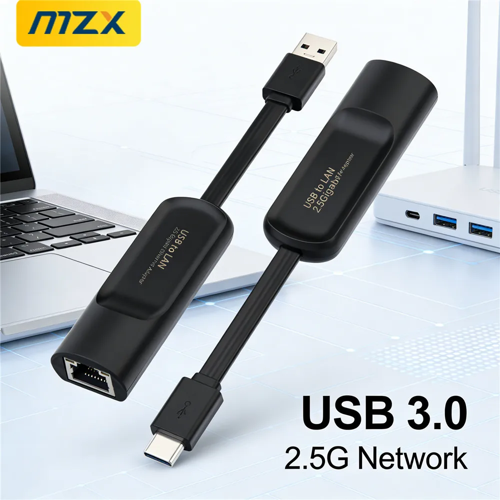 2.5G 1000M Gigabit …