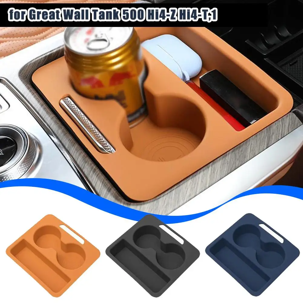 

Car Silicone Cushion Interior Water Coaster For Tank 500hi4z/t Armrest Storage Box Modification Upgrade Shock Absorber Accessory