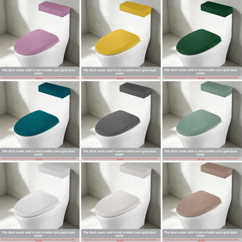 2Pcs/set Polar Fleece Toilet Lid Cover and Toilet Tank Cover Elastic Toilet Covers Removable Solid Color for Home Hotel Bathroom