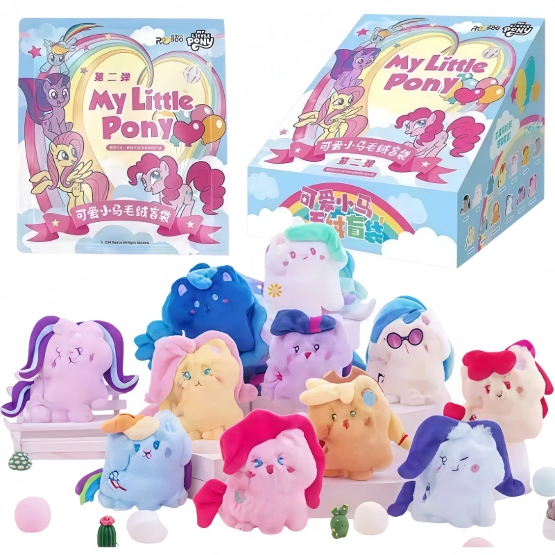 Reesee My Little Pony Blind Box V1 V2 Mini Plush Pendants Cute MLP Stuffed Toy Keychain Genuine Trendy Collectible Holiday Gift