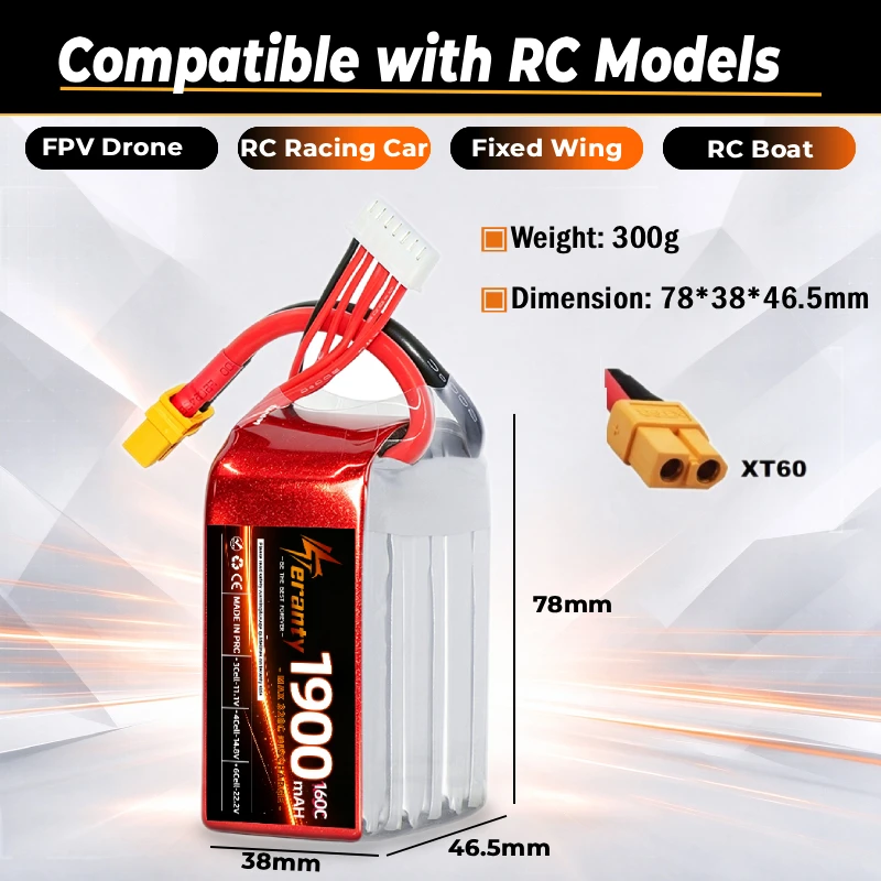 Teranty 6S 22.2V 1900mAh 160C Lipo Battery XT60 Plug High Discharge RC Battery for 5/6 inch FPV Racing Drone RC Quadcopter