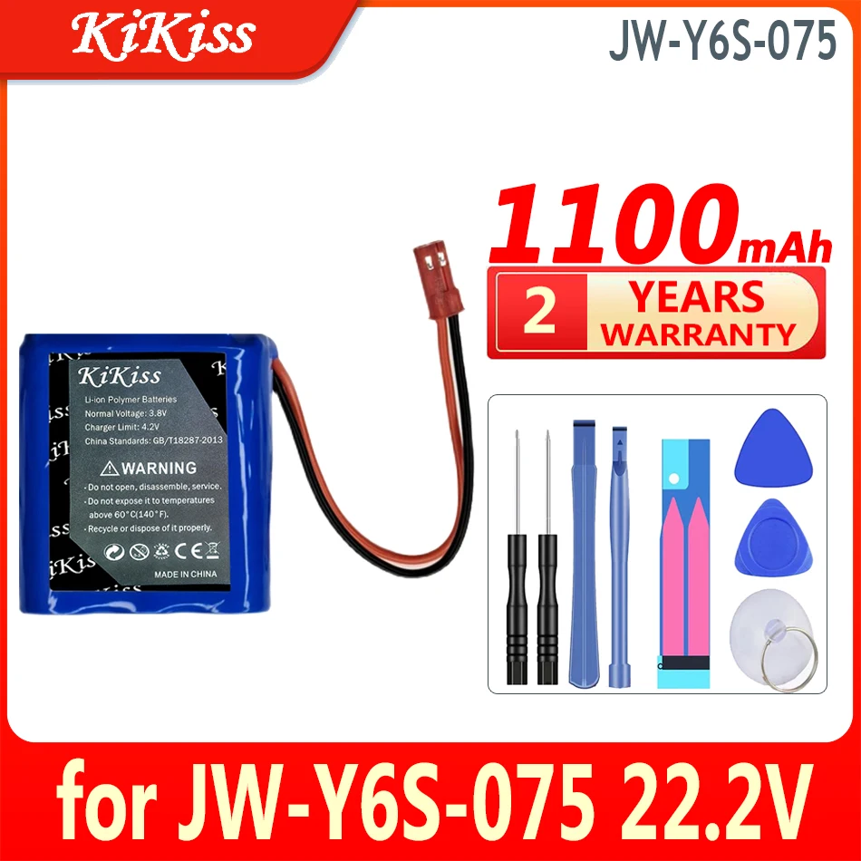 

Аккумулятор KiKiss емкостью 1100 мАч для JW-Y6S-075 22,2 В