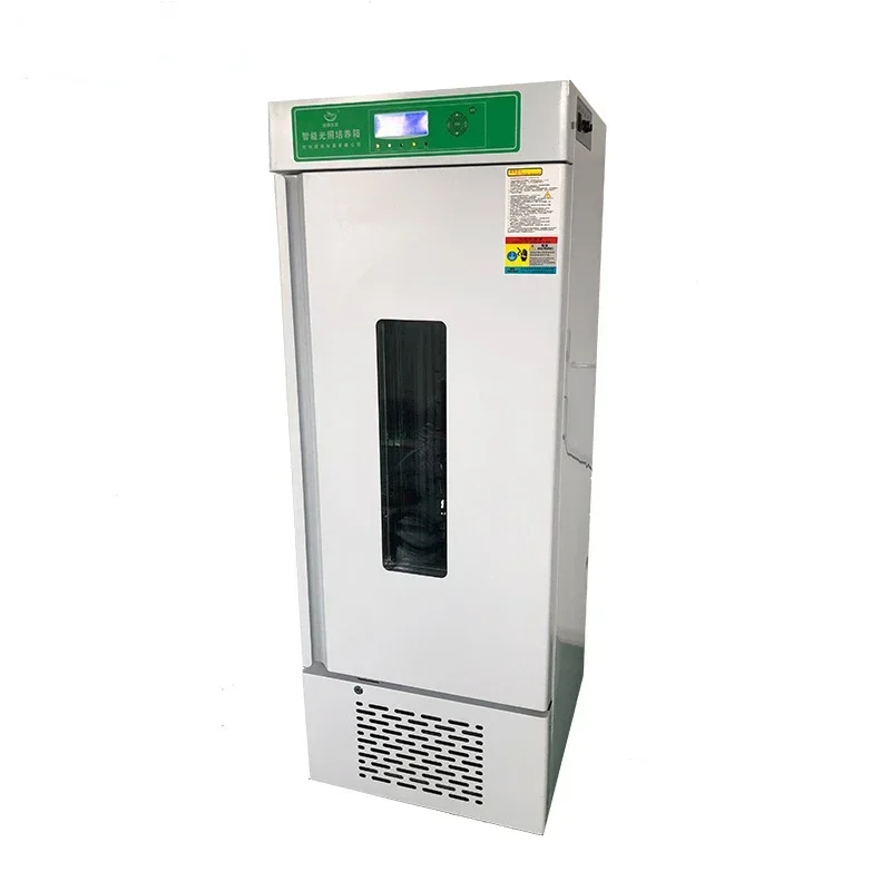 Cold Light Illuminator Light/Artificial Climate Box Plant Growth Thermal Shock Test Chamber Plant Incubator LGZ Series