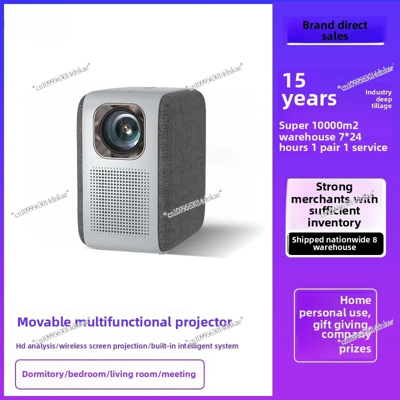 H35 Projector Home Ultra-high Halal 1080P Resolution Small Dormitory