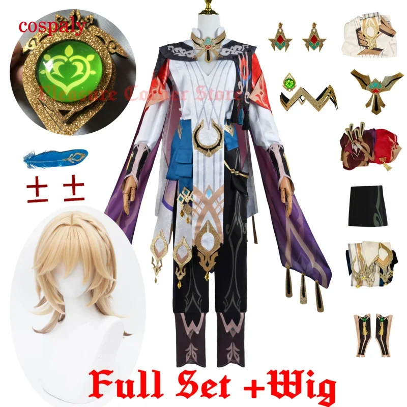 XS-3XL In Stock Game Genshin Impact Kaveh Cosplay Costume Uniform Full Set Kaveh Cosplay Suits Heat Resistant Synthetic Wig