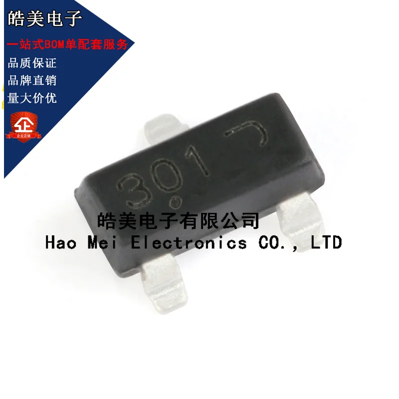 FDV305N: 고급 IC 칩의 성능과 활용법을 알아보기