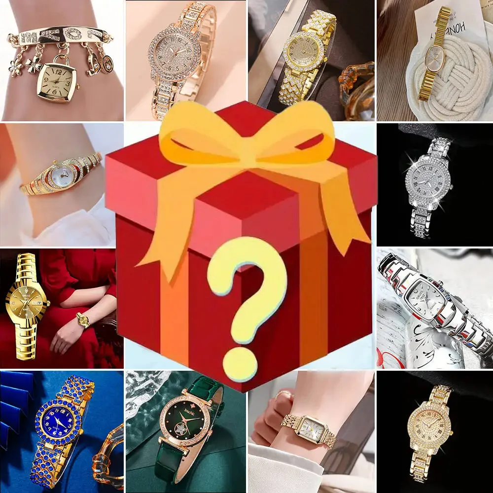 Surprise mysterious box with a 100% winning rate, randomly containing a women's watch shown in the image