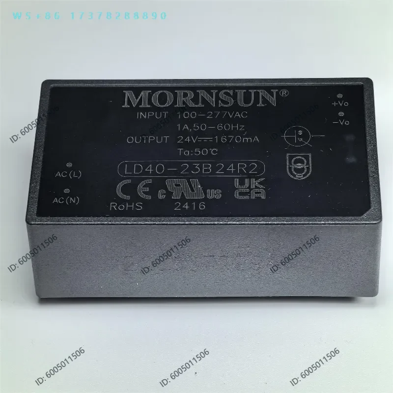 LD40-23B05R2/12/15/24/48VAC-DC power module 85-305V input voltage