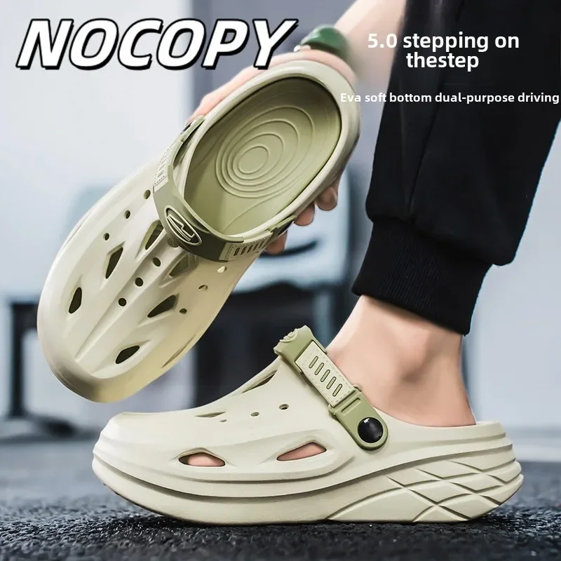 Men's and Women's Summer Barefoot Sandals, Outdoor Beach Shoes, Camping Trips, Fishing, Breathable Leisure, Lightweight Slippers