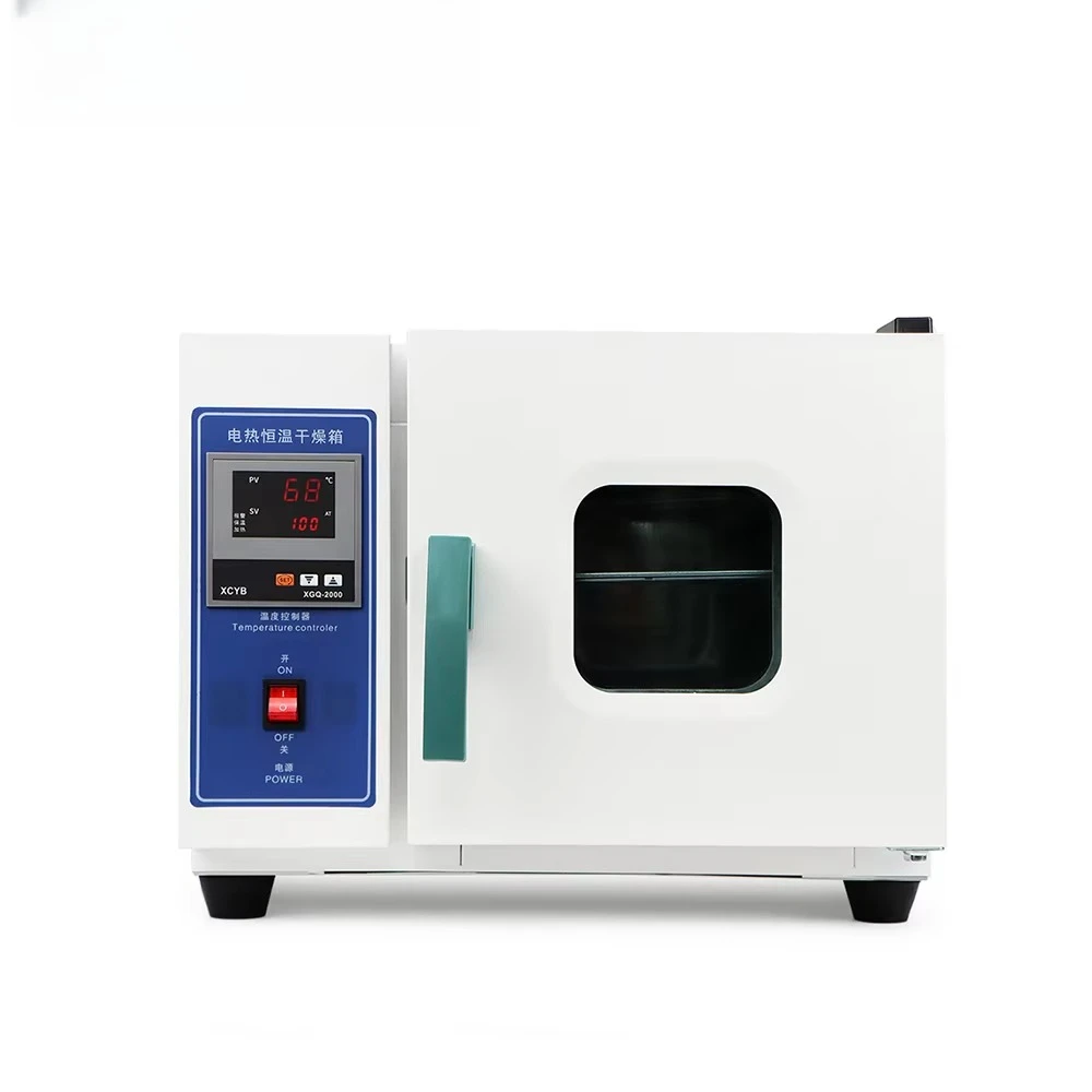 Constant temperature drying oven laboratory 15L control laboratory drying oven machine laboratory