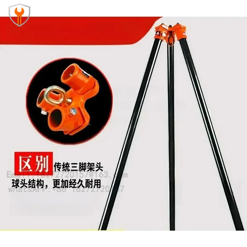 1Ton 2Ton 3T Telescopic Lifting Tripod Manual Chain Block Hoist Stand Scaffold Crane Support