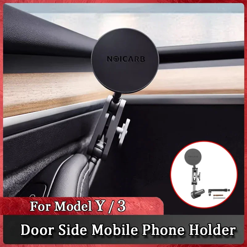 For MODEL Y/3 2021-2024 Car Door Phone Holder Car Navigation Magnetic Suction Cup Metal Bracket Interior Accessories Car Bracket