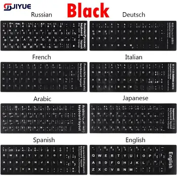 防水ロシア語英語フランス語スペイン語ドイツ語アラビア語キーボードステッカーラップトップ PC 標準文字レイアウトキーボードカバー
