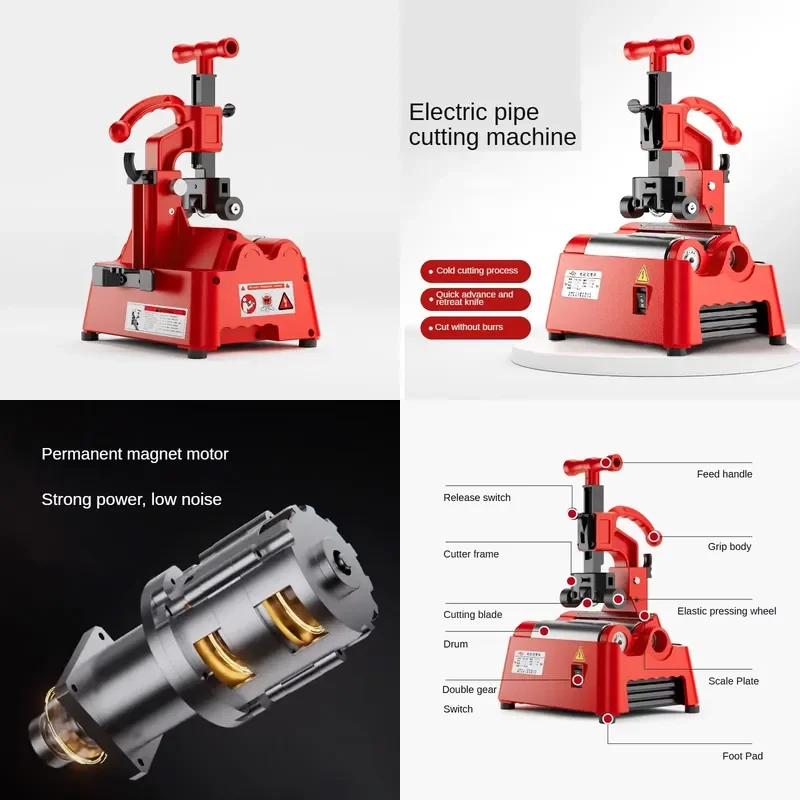 for LQG-100 Electric Pipe Cutting Machine High Efficiency Fast Adjustable Suitable for 2 to 4 Inch Pipe Diameters