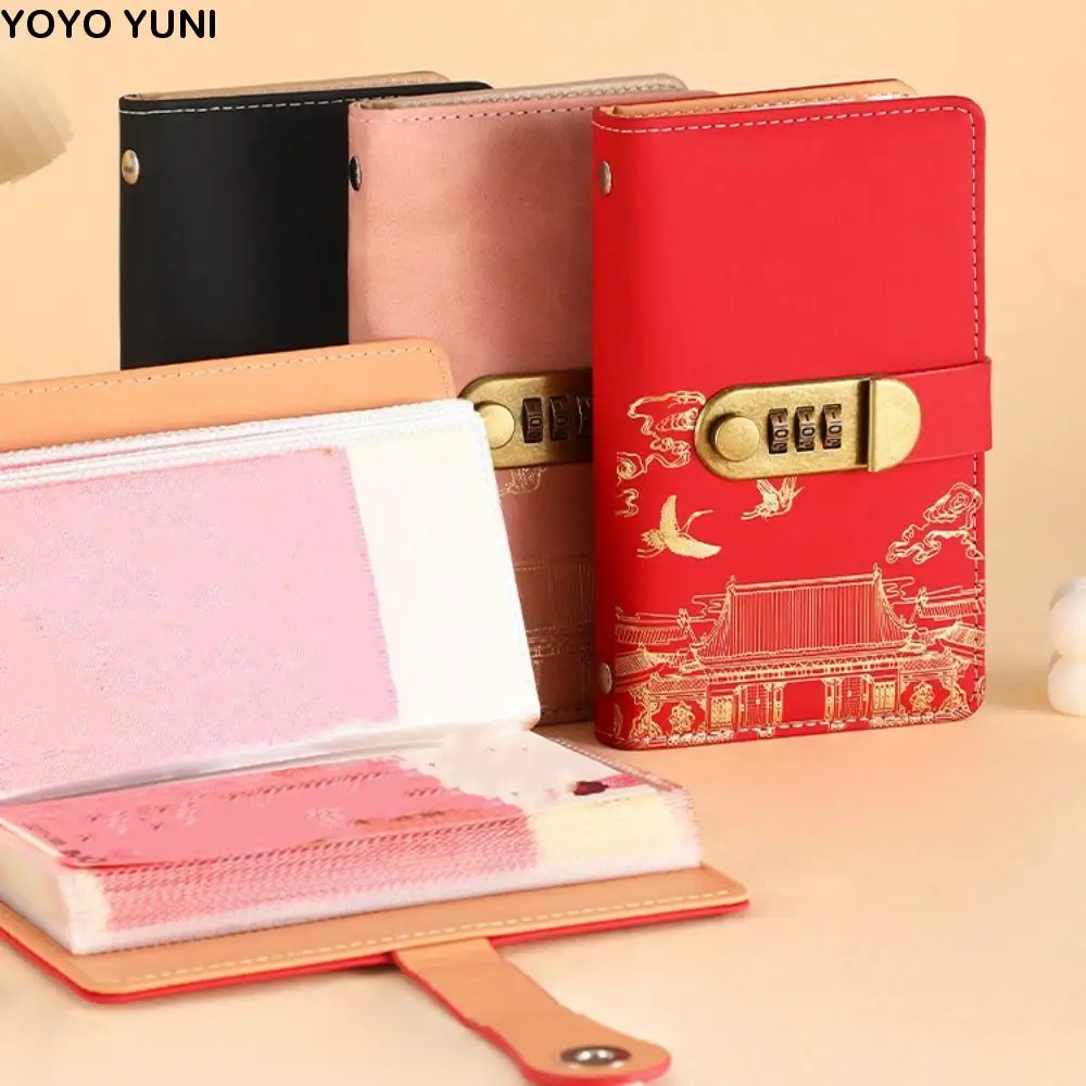 Экономия денег в китайском стиле