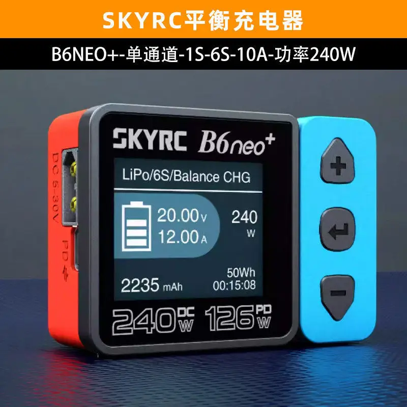 

SKYRC Balance Charger B6 Neo+ DC 240W Dual Input PD 126W Intelligent Fast Charging For LiPo 6S RC Hobby Drone Batteries Rc