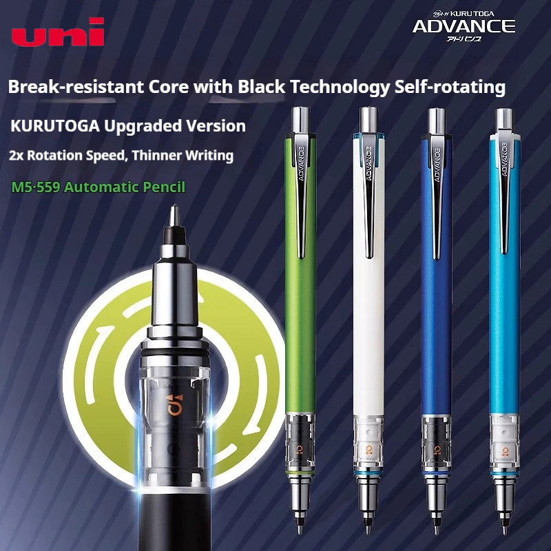 Uni Kuru Toga Advance Upgrade Mechanical Pencil,M5-559 0.3/0.5/0.7mm Multiple Nibs Double-Speed Rotation Anti-Break Lead Pencils