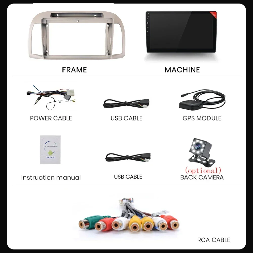 Android 13 For Nissan March (K12) Micra (K12) 2002-2010 Car Radio Multimedia Video Player Navigation GPS Android Auto Stereo