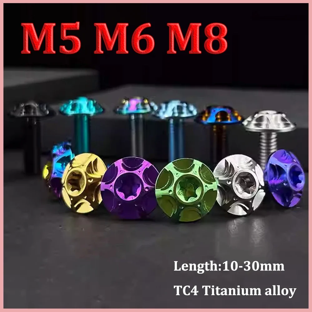 1pcs Titanium Bolts Inner Plum Dished Screw M5 M6 M8 x 10 15 20 25 30mm Locomotive Shell Decoration Modification and Repair